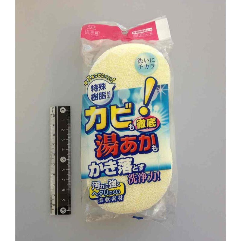 洗浄力バススポンジ