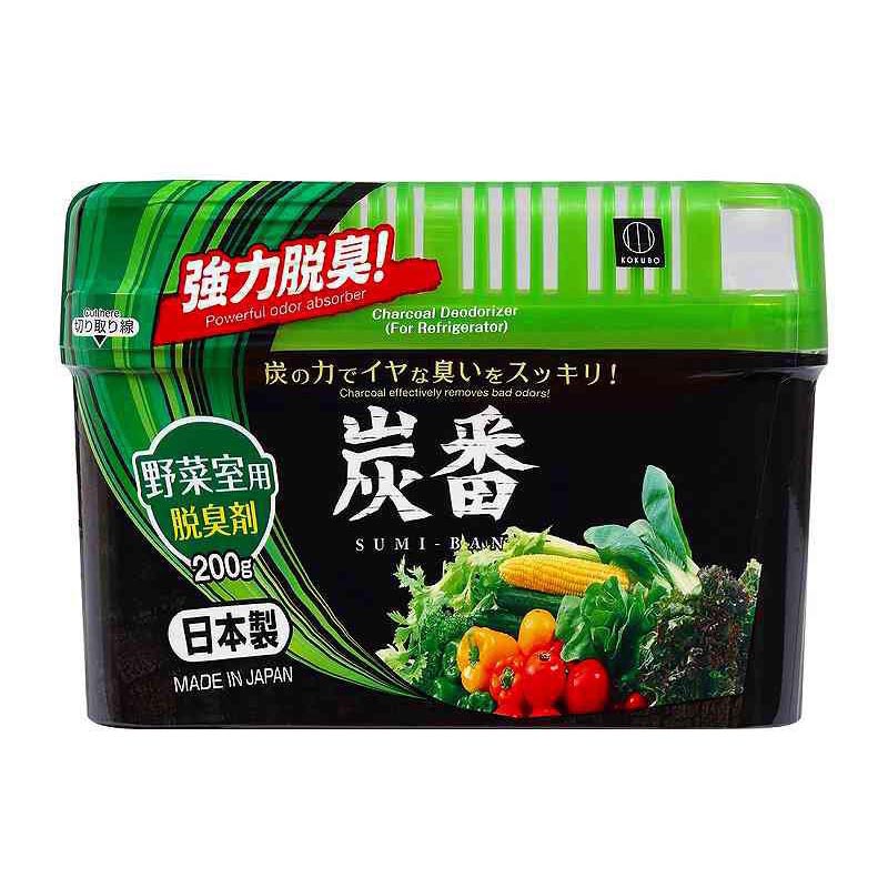 香味・薬味野菜 fumi Get Ajishima Yasai Fumi Furikake 1.7oz Delivered | Weee! Asian Market