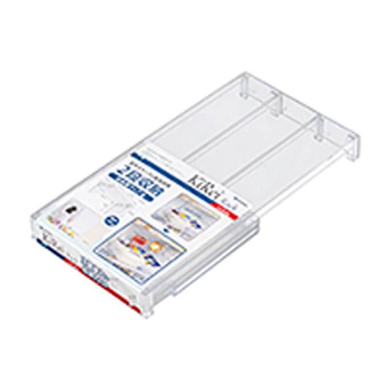 キレイラックワイドクリアー