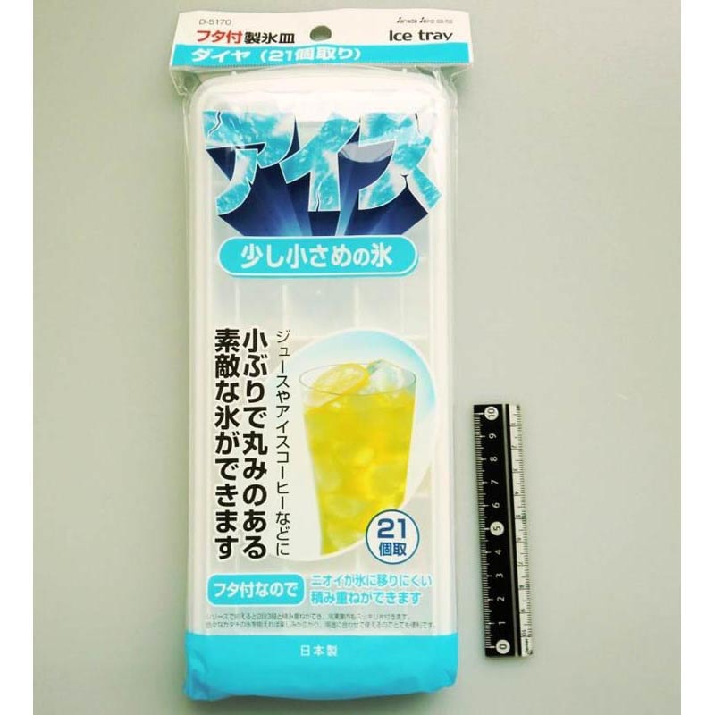 フタ付製氷皿ダイヤ（２１個取）