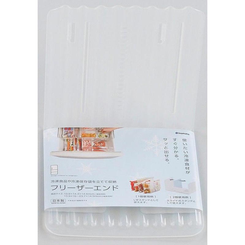 フリーザーエンド　クリアー