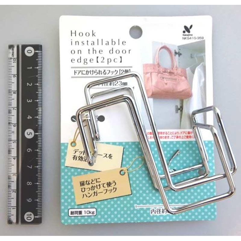 ドアにかけられるフック　２Ｐ