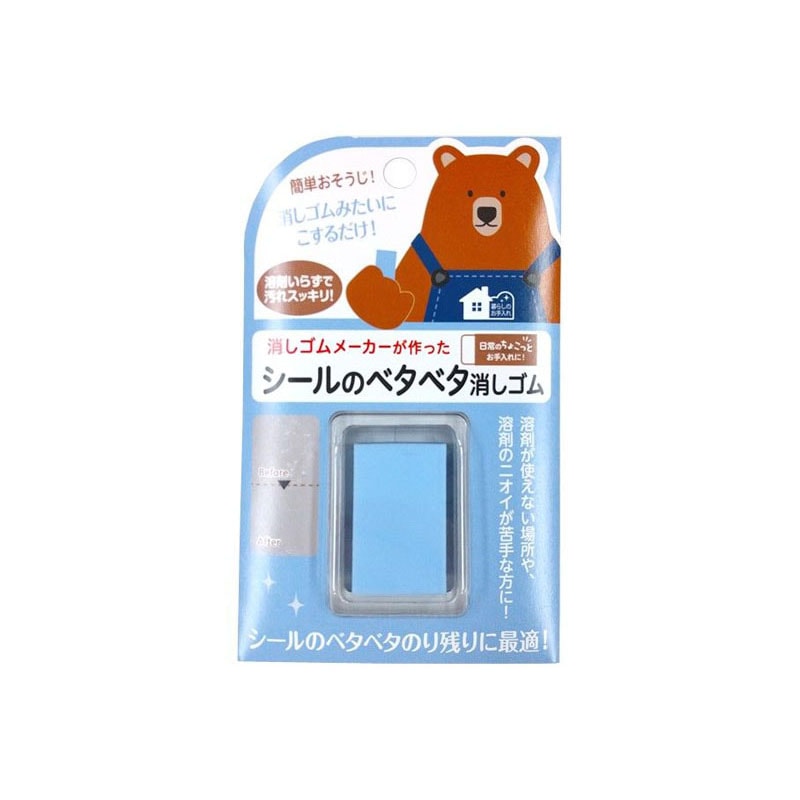 シード　シールのベタベタ消しゴム