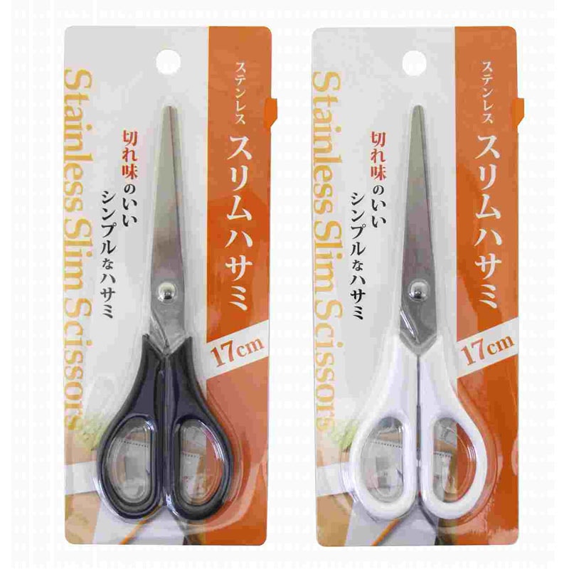 はさみ・カッター通販｜Can☆Do(キャンドゥ)ネットショップ