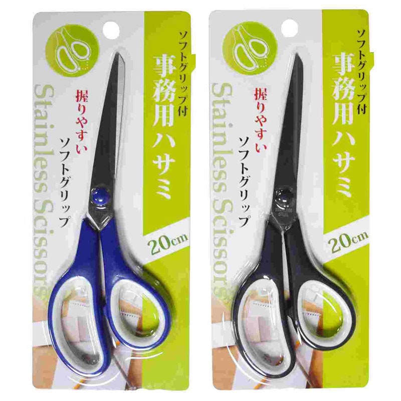 8GB メモリー 8枚セット 事務ソフトグリップ付ハサミ 20cm【公式】≪1個からお届け≫Can