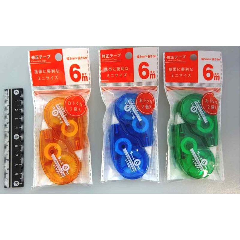ミニ修正テープ　５ｍｍ×６ｍ　２Ｐ