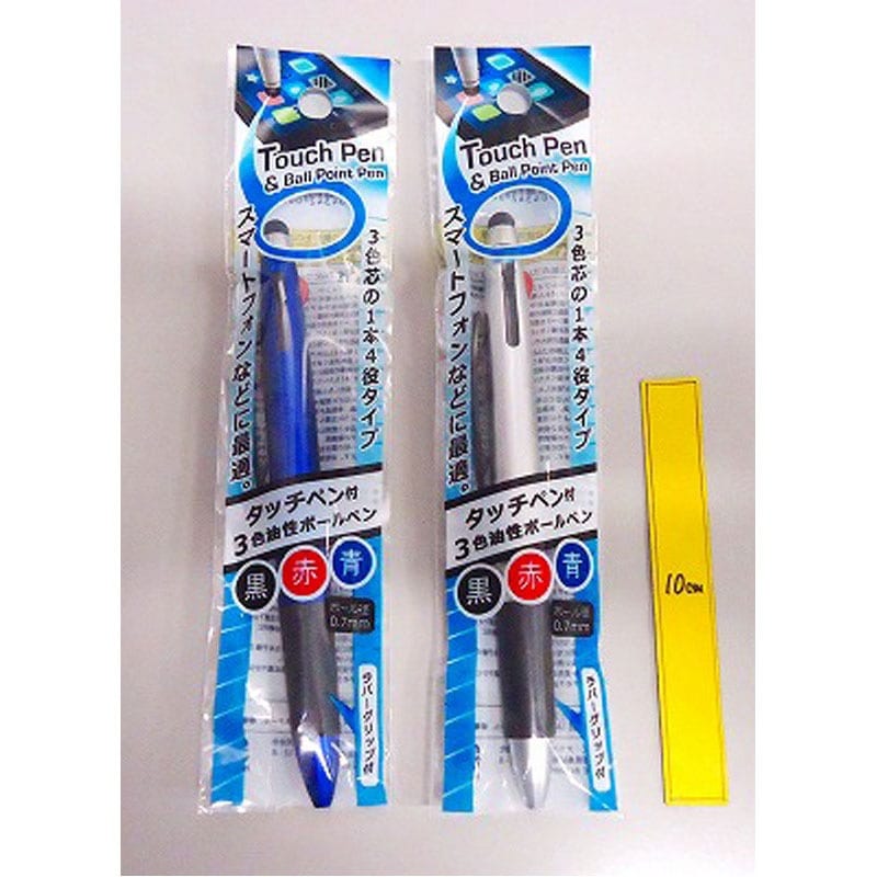 タッチペン付き3色ボールペン 0.7mm