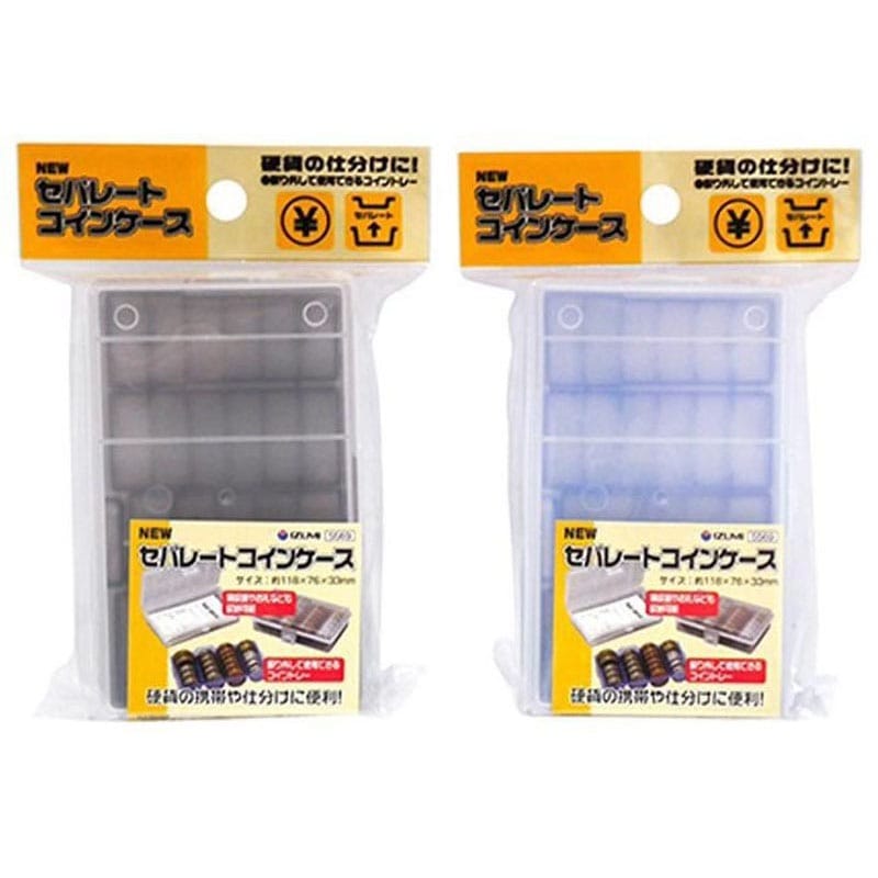 ＮＥＷ　セパレートコインケース