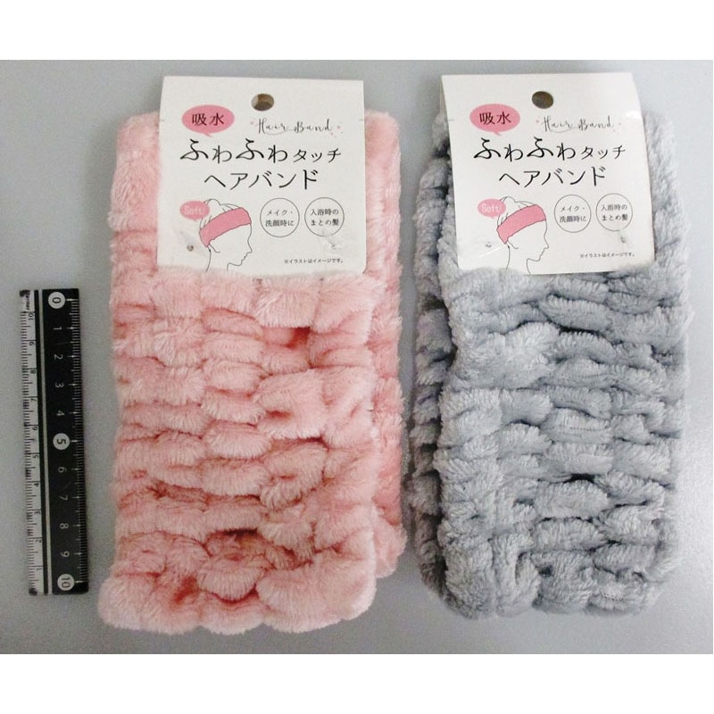 ふわふわヘアバンド