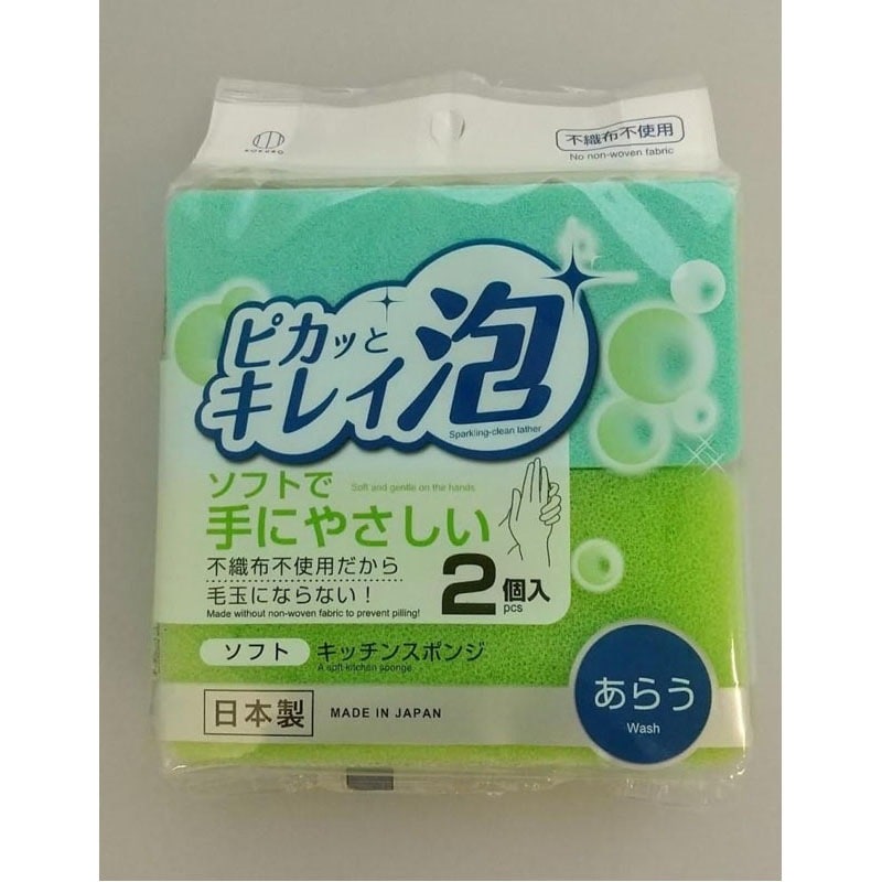 ピカッとキレイ泡キッチンスポンジ 長持ち