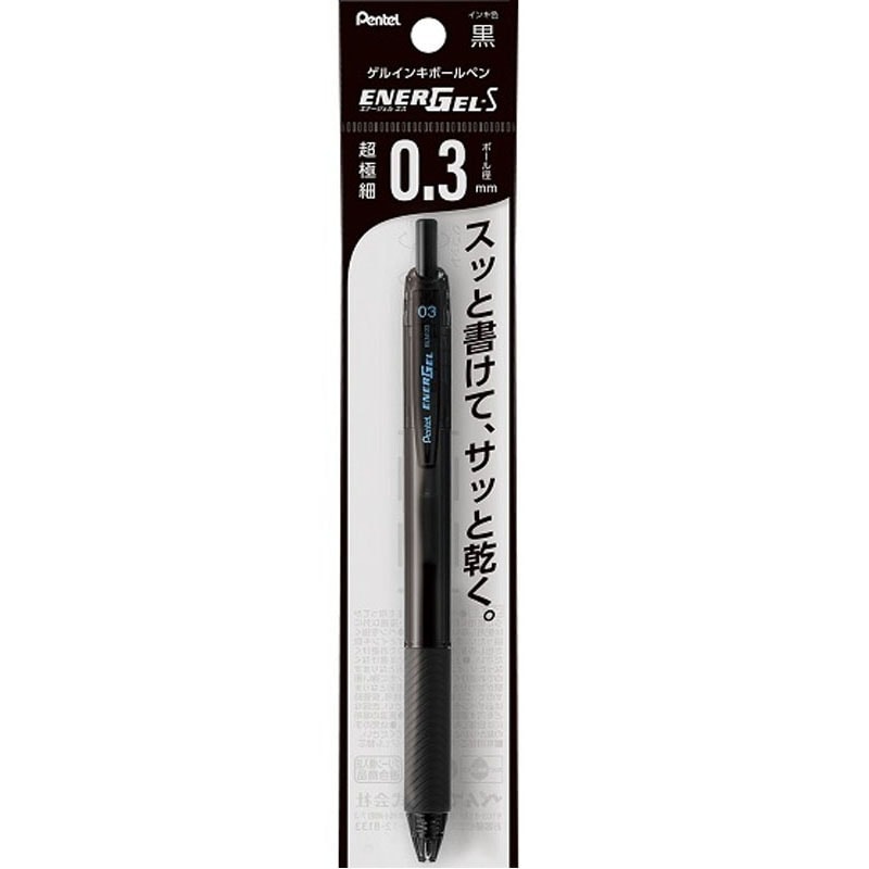 ぺんてる ゲルボールペンEGS0.3黒
