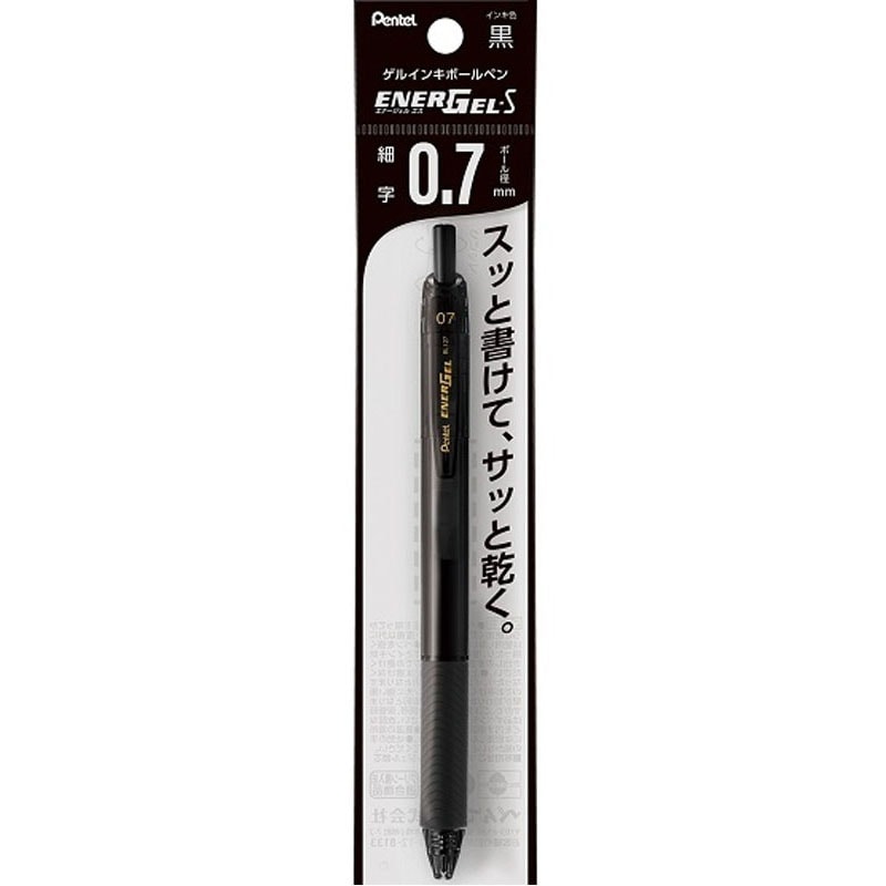 ぺんてる ゲルボールペンEGS0.7黒
