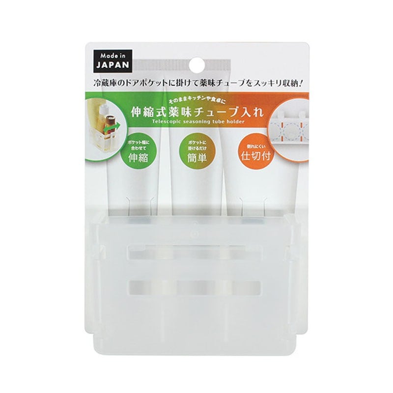 伸縮式薬味チューブ入れ