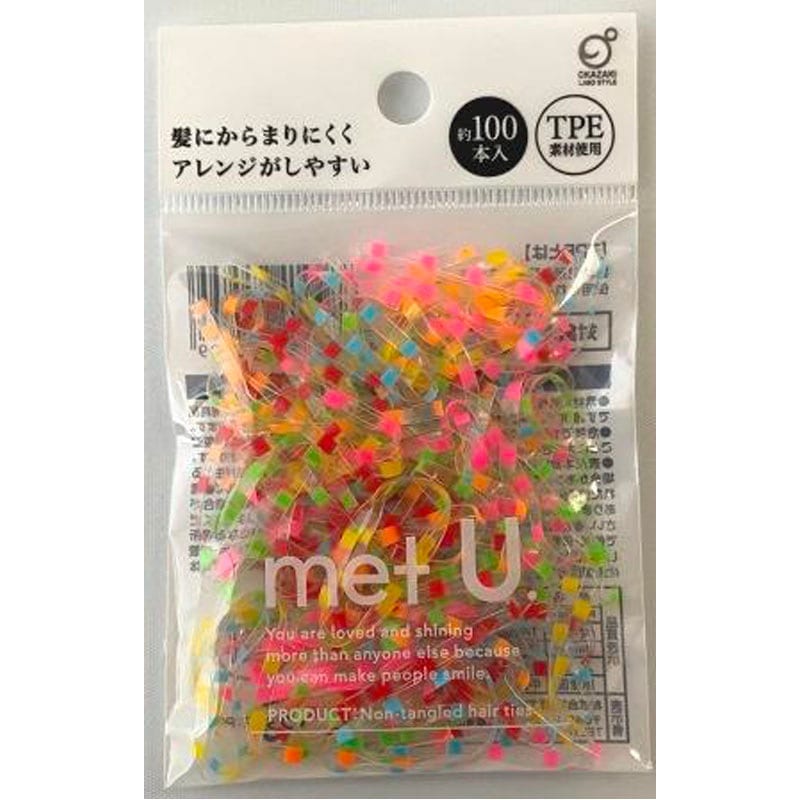 からまにくいゴム 100本入クリアカラー【公式】≪1個からお届け