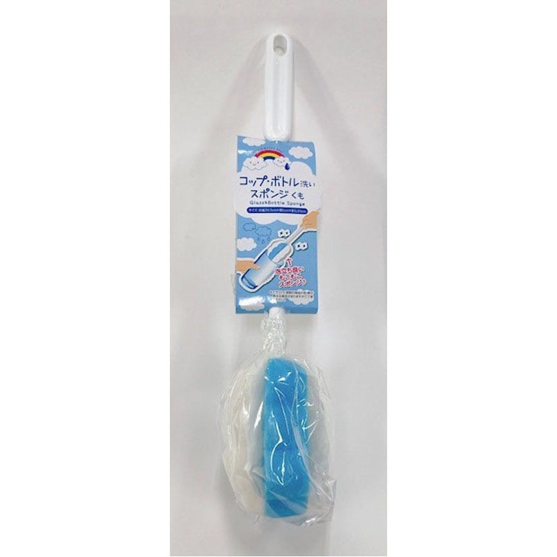 コップ・ボトル洗いスポンジ 雲