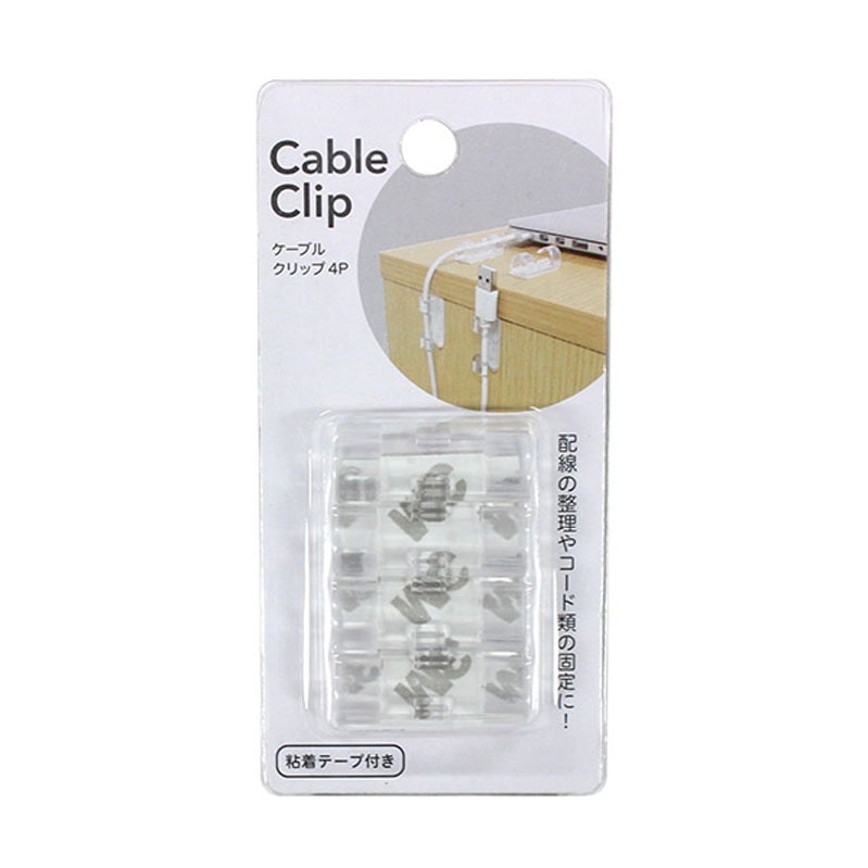ケーブルクリップ４Ｐ