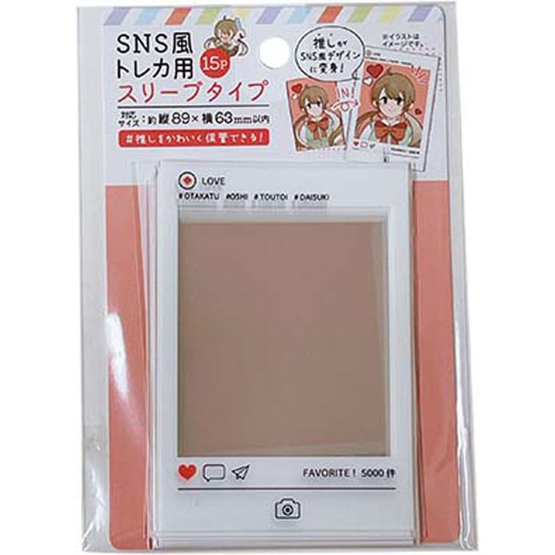 ＳＮＳ風トレカ用スリーブ　１５Ｐ