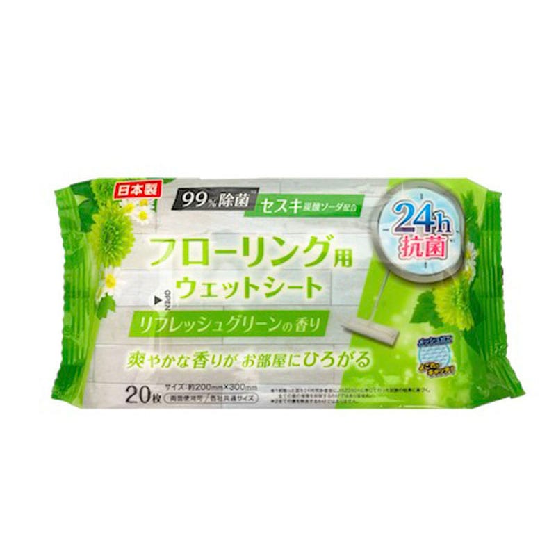 24h抗菌香フローリンググリーン20P