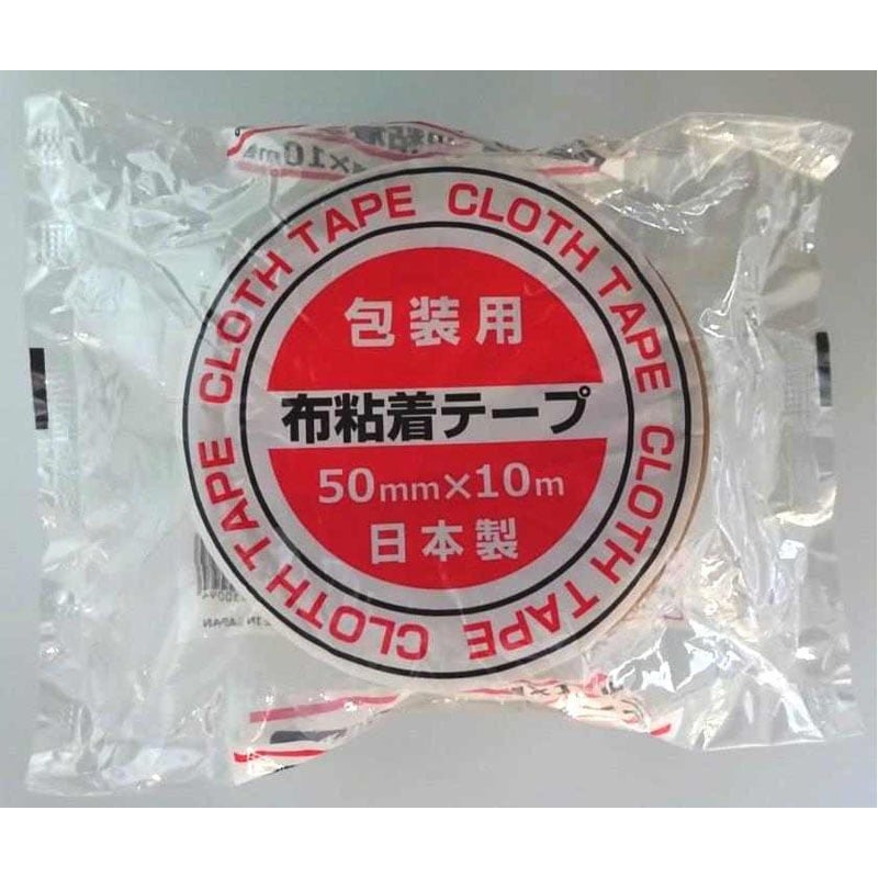 布テープ日本製50mm×10m