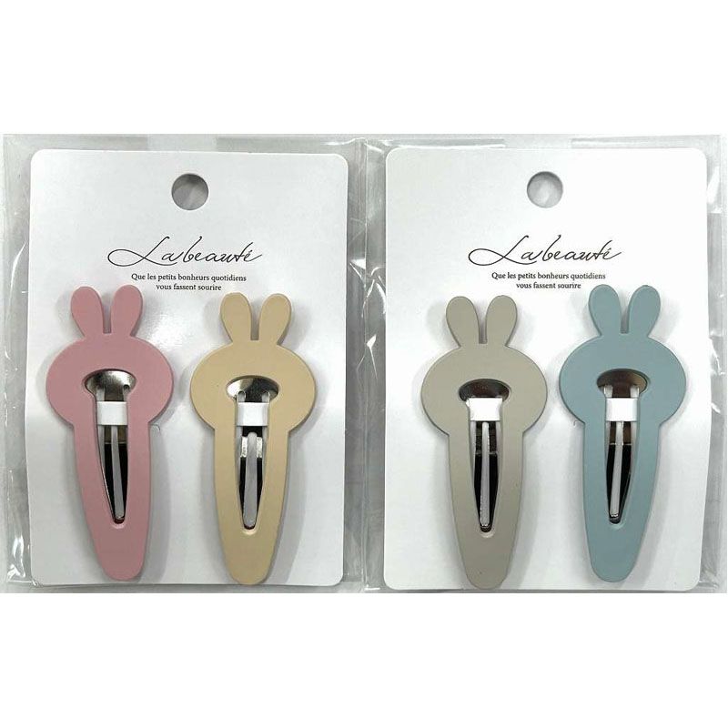 ラビットフレームスリーピン 2P