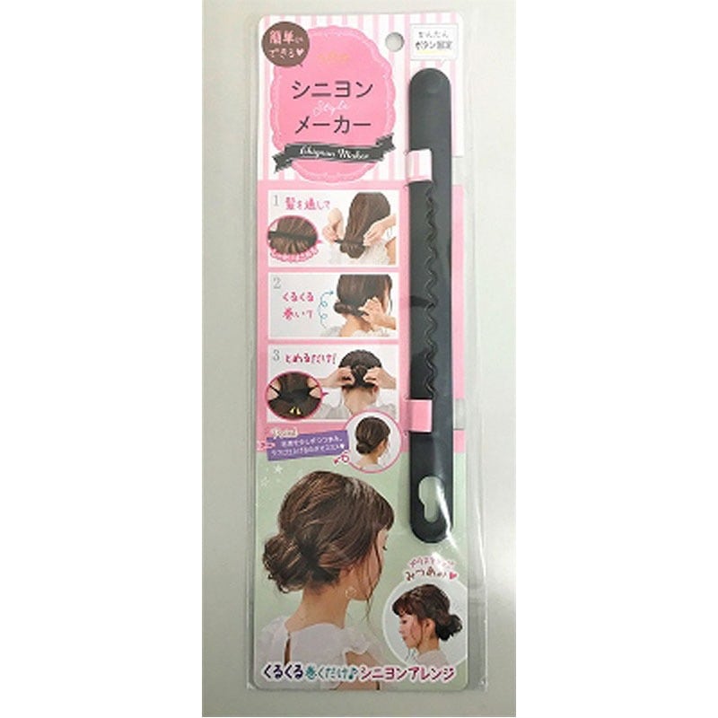 シニヨンメーカー