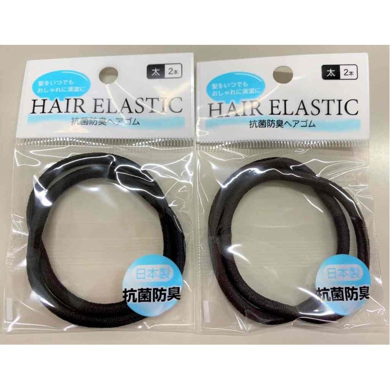 ヘアゴム No.270 ヘアゴム No.270