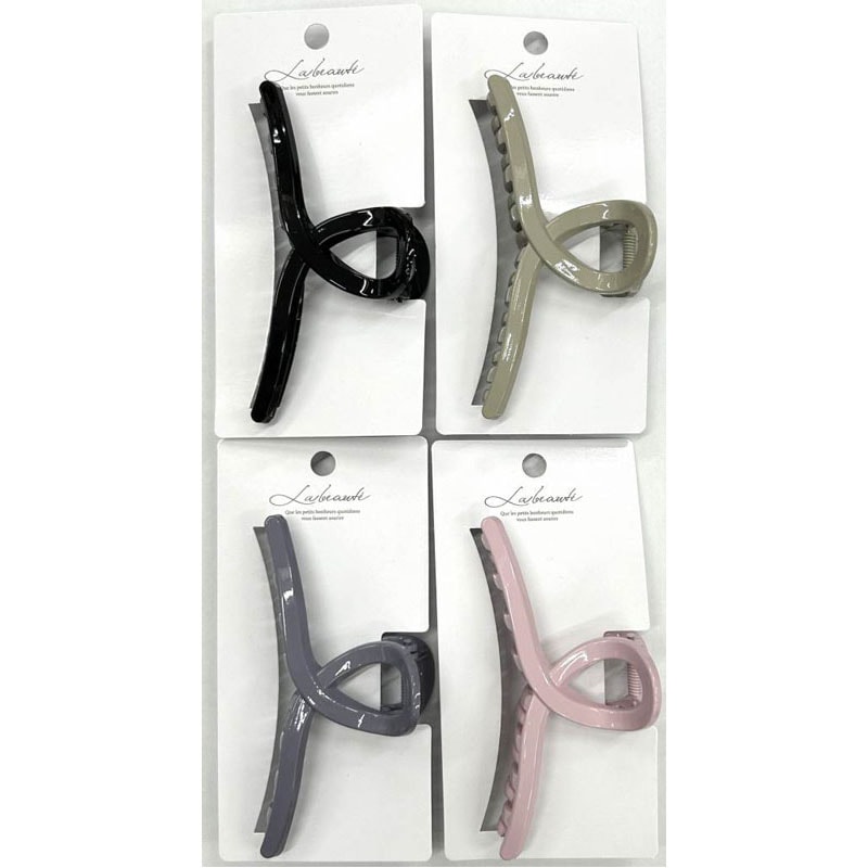 ワンストロークバンス