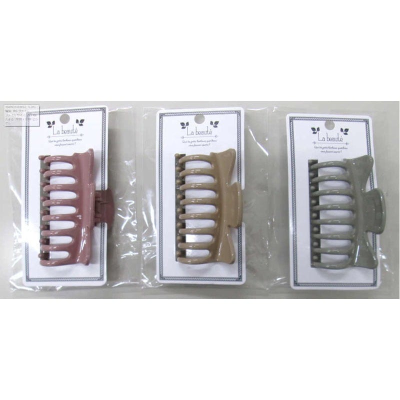 グロスカラーバンス