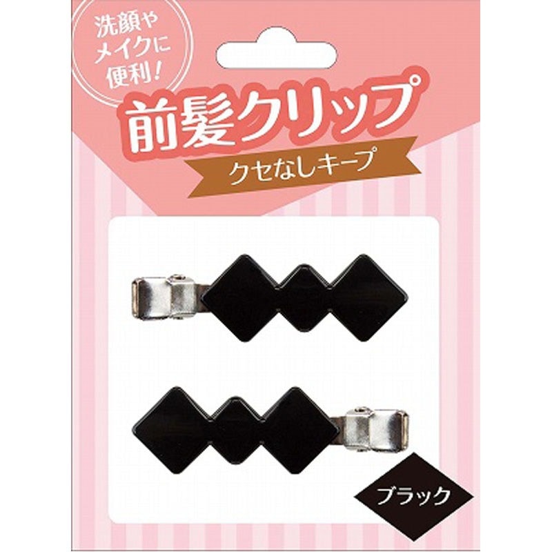前髪クリップスクエアブラック