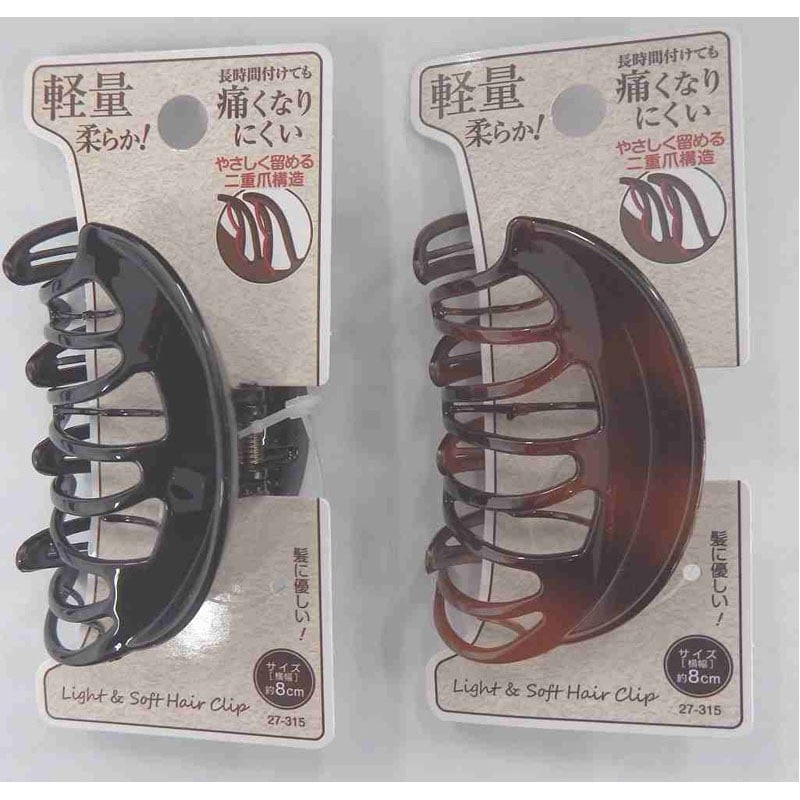 柔らかヘアバンス　丸型