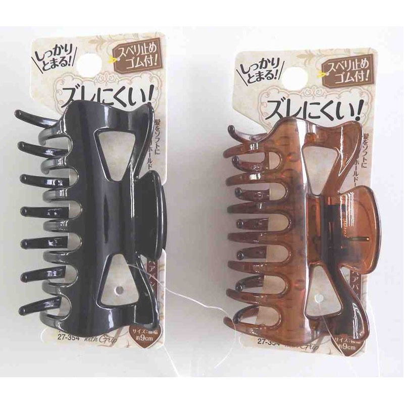 しっかりとまるヘアバンス大