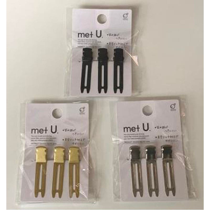 ダブルクリップヘアピン 3P