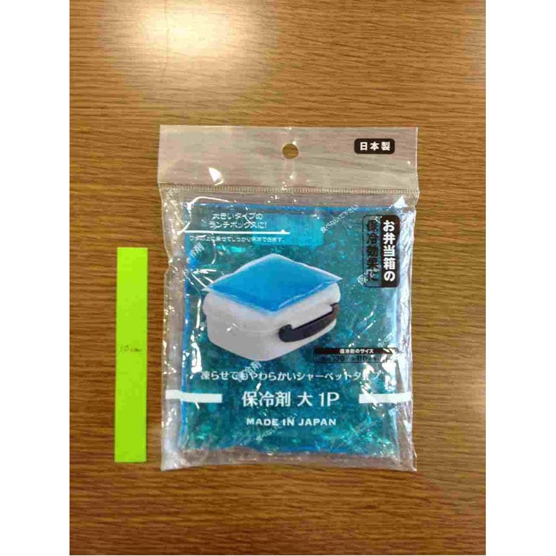 G&B 保冷剤大1P