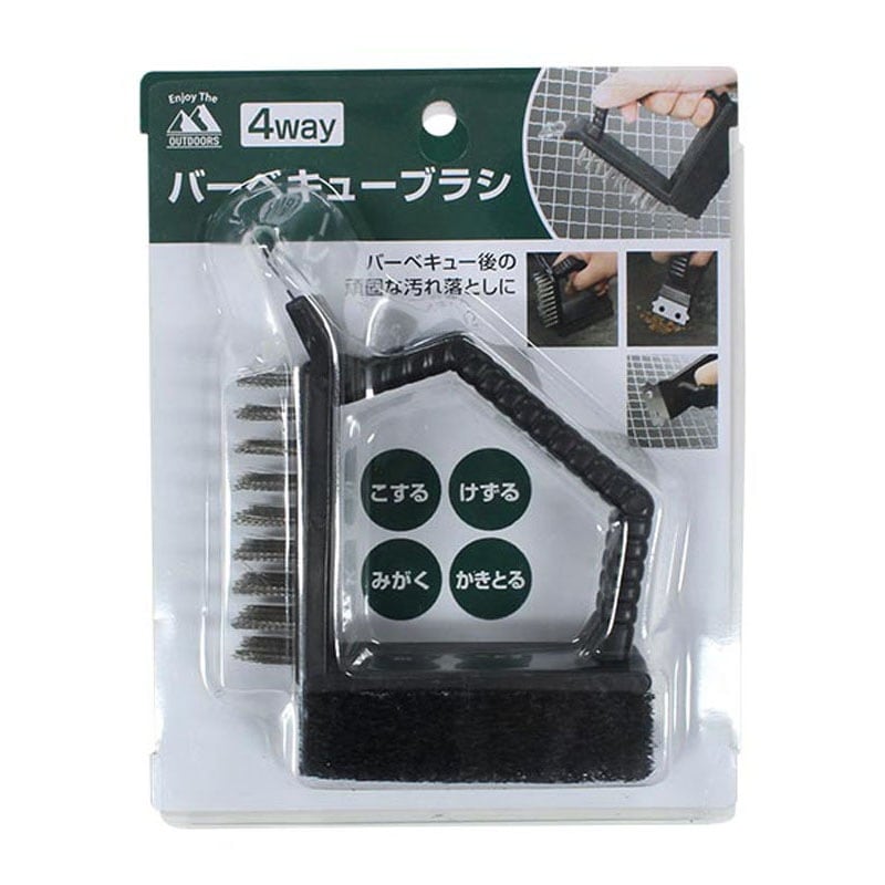 バーベキューブラシ