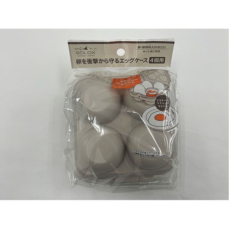 ＳＯＬＯＸ卵を衝撃から守るエッグケース