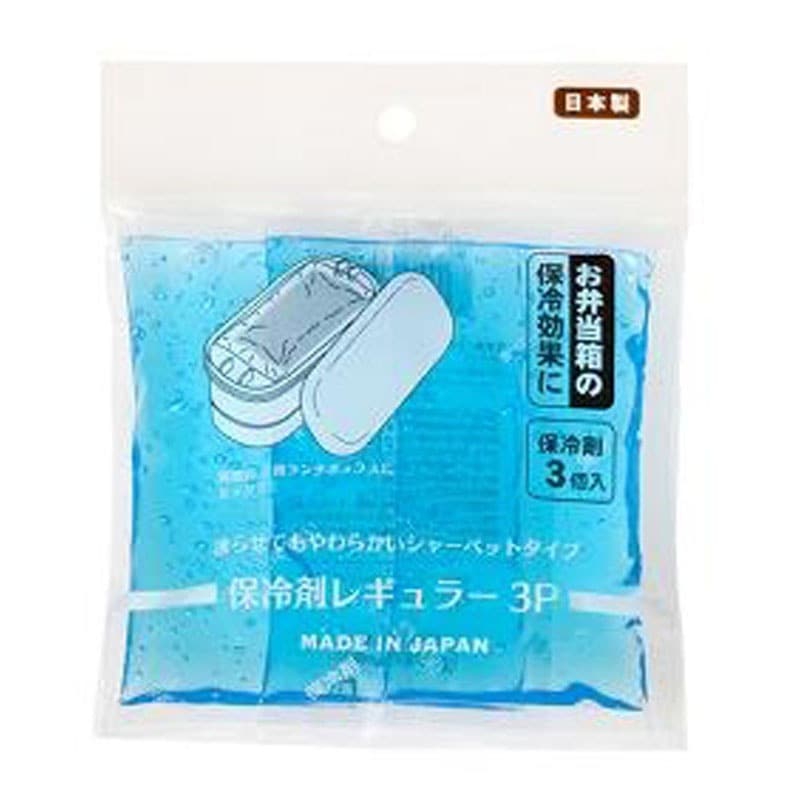 G&B 保冷剤レギュラー3P