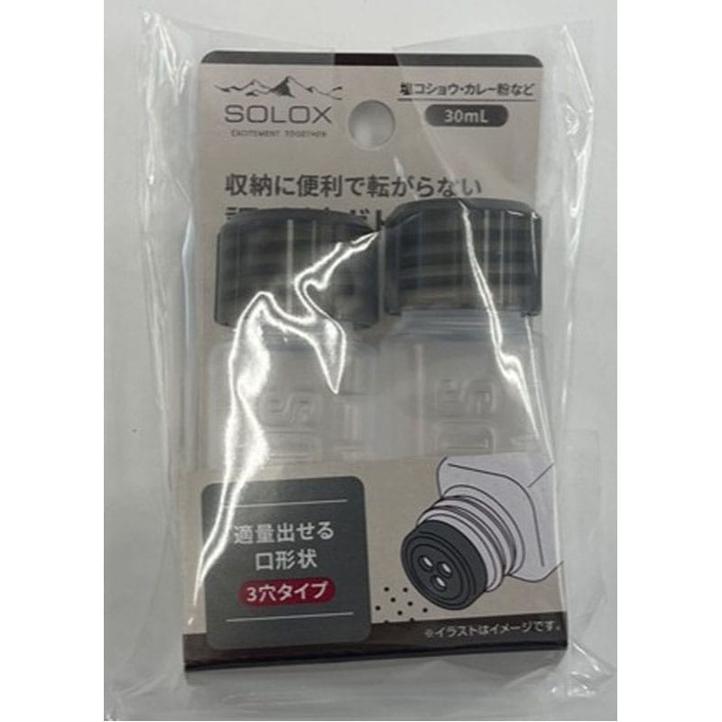 ＳＯＬＯＸ収納に便利　調味料ボトル角型