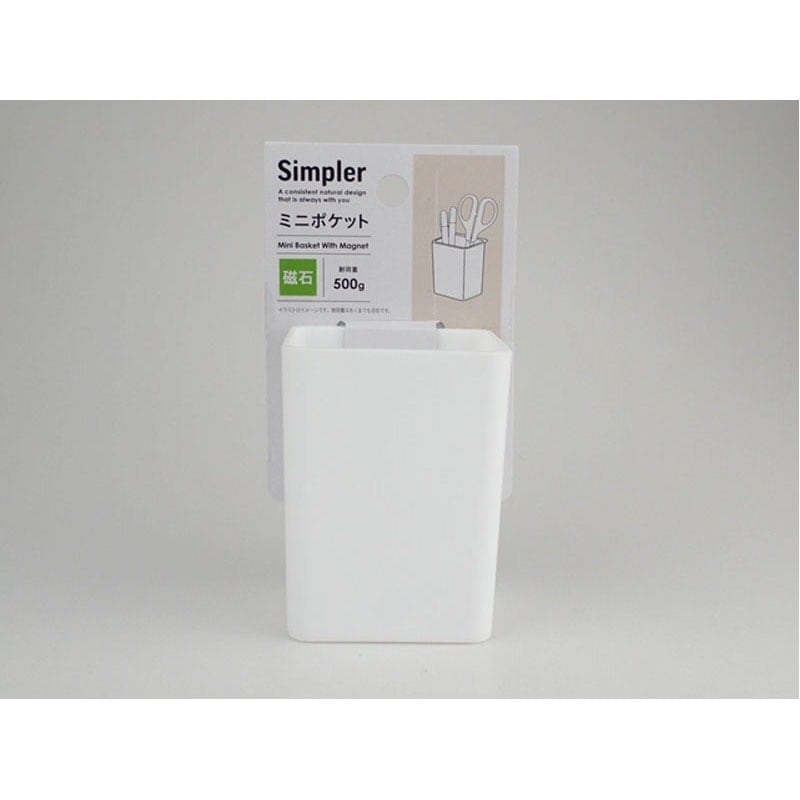 ＳＩＭマグネットミニポケット