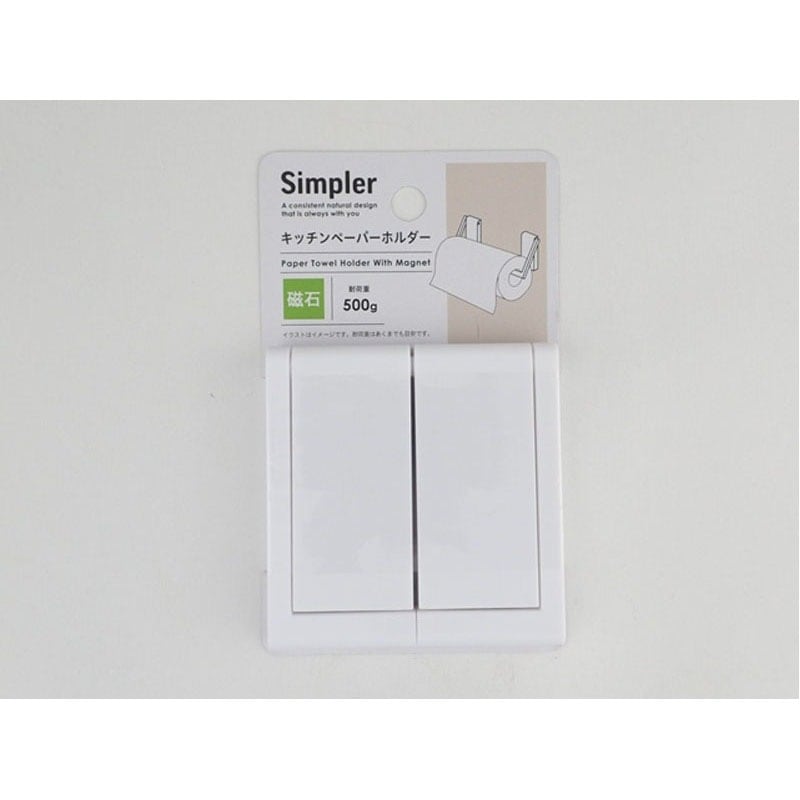 ＳＩＭマグネットキッチンペーパーホルダ