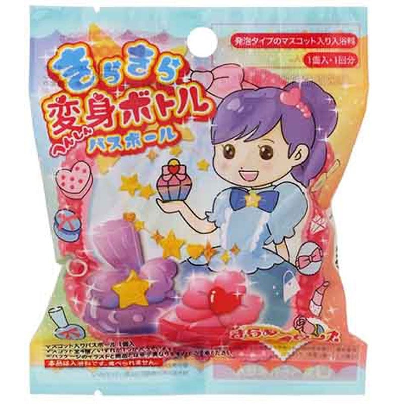 きらきら変身ボトルバスボール