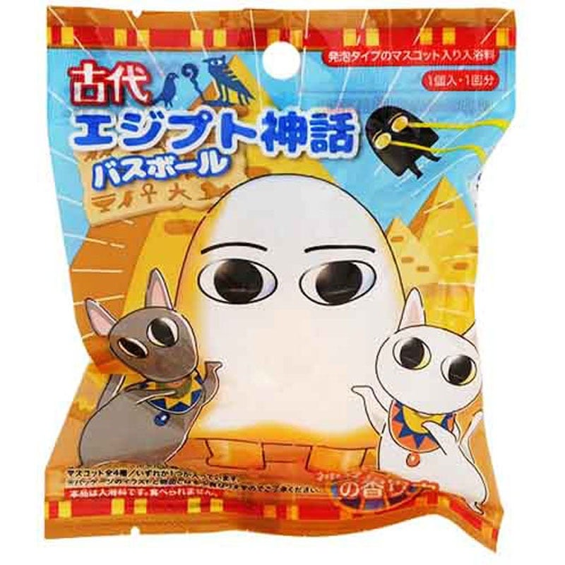 古代エジプト神話 バスボール