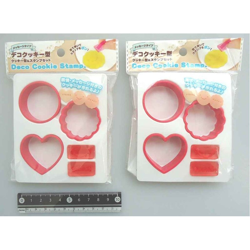 デコクッキー型　メッセージ