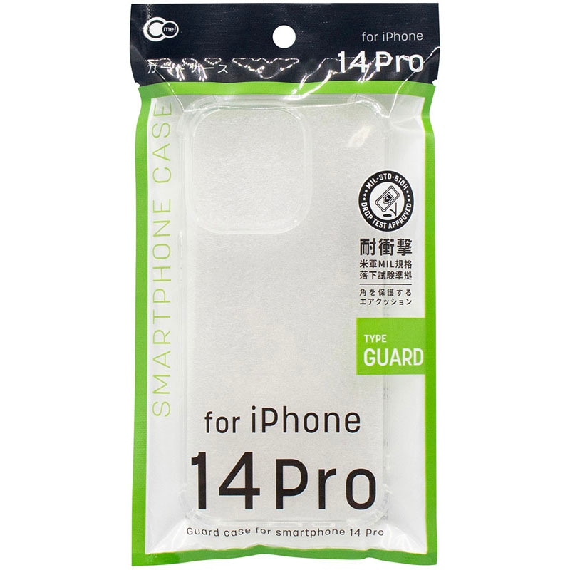 ｉＰ１４ＰＲＯ用ケースガード