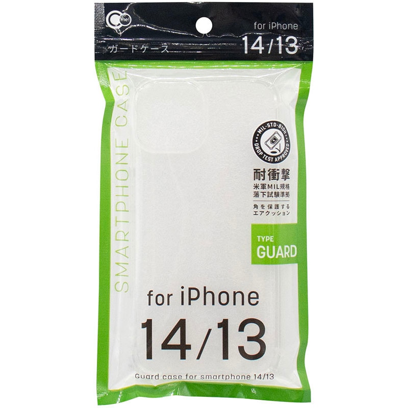 ｉＰ１４用ケースガード