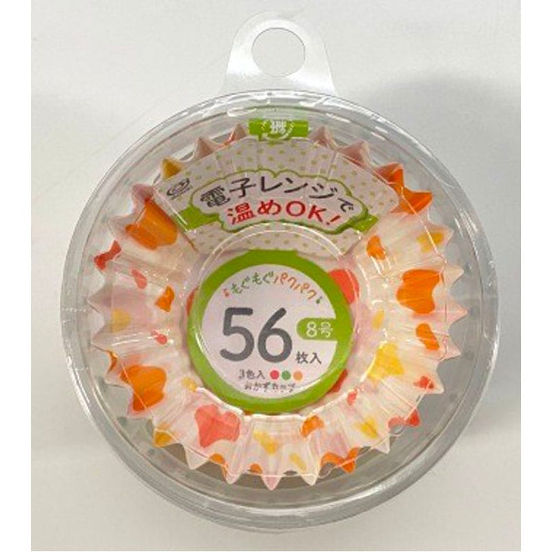 おかずカップ　ドット柄８号５６枚