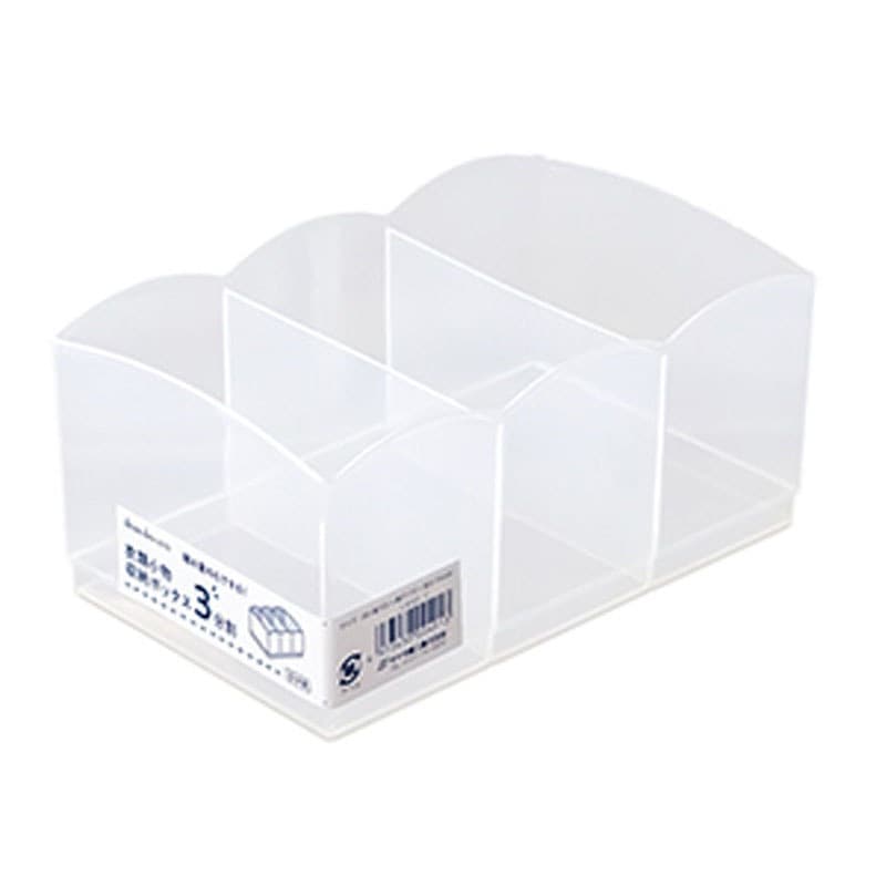 衣類小物収納ボックス３分割