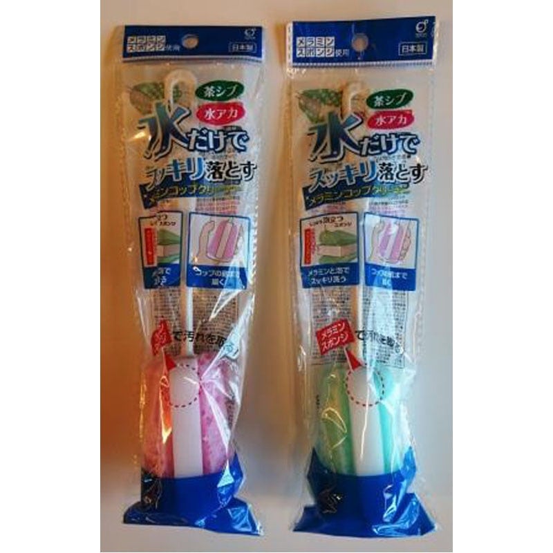 メラミンコップ洗いスポンジ