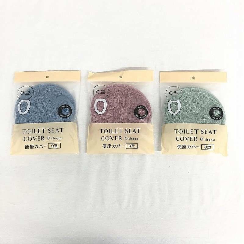 便座カバーO型 PK/BL/GR