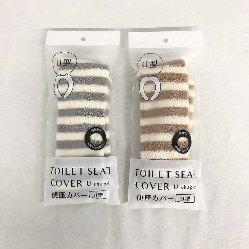 便座カバーU型 ボーダー GY/BE