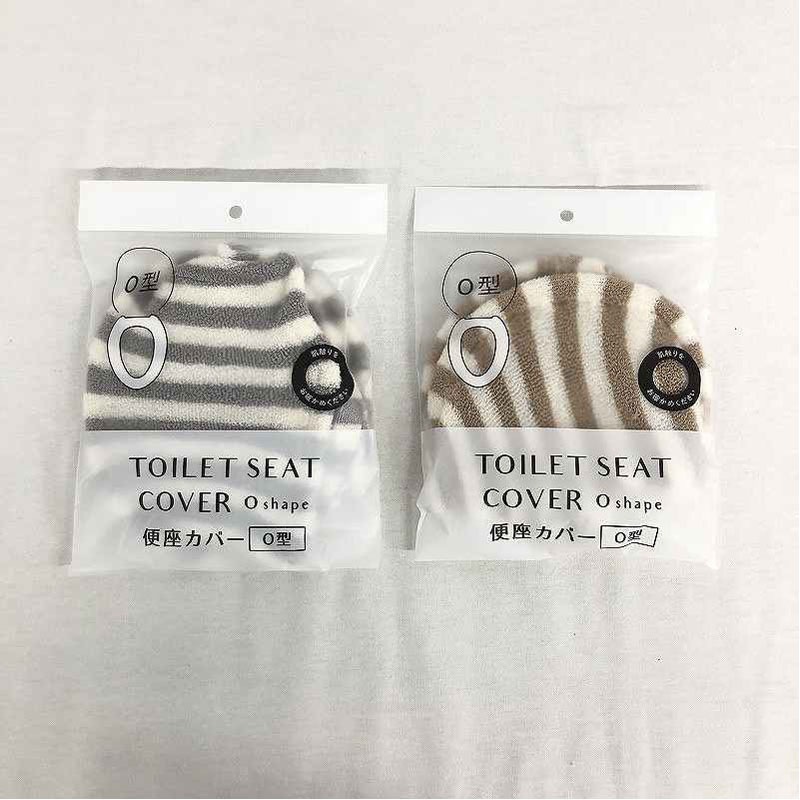 便座カバーO型 ボーダー GY/BE